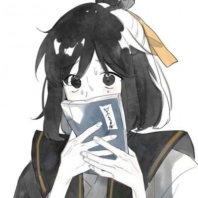 马頔是我们没有辅佐好